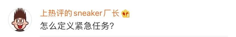 员工拒绝加班被判赔公司1万8,为何引发广泛争议？