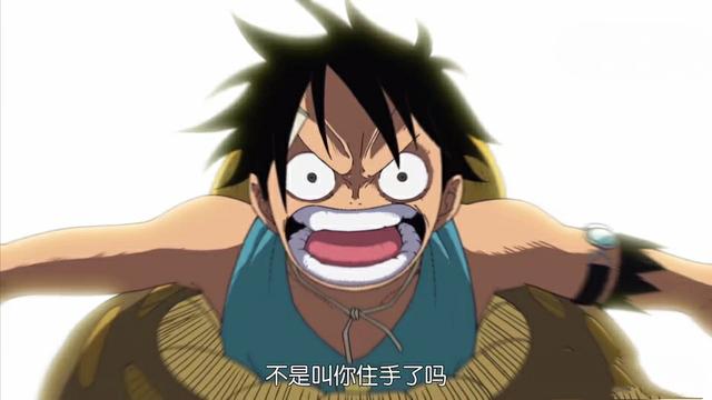 熊怎么死的海贼王 8bdb4ad199354679ac0a07856265a298.jpeg