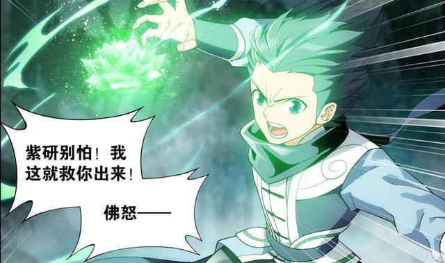 什么叫做真正的强者 8d9218080def48e689fcbb975e671c5d.jpeg