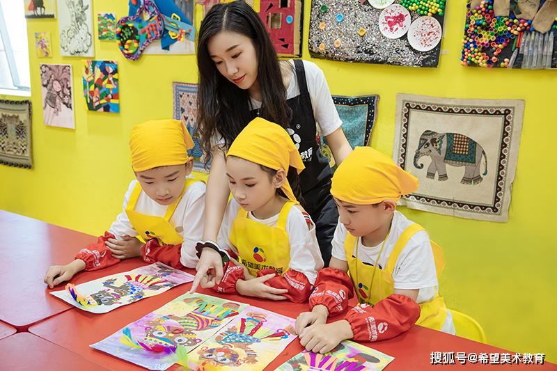 八卦爆料|职业揭秘：带你了解希望美术教育的美术老师们