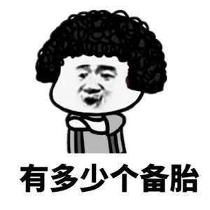 948c02b6035f4c1daa51ef813fe64262.jpeg