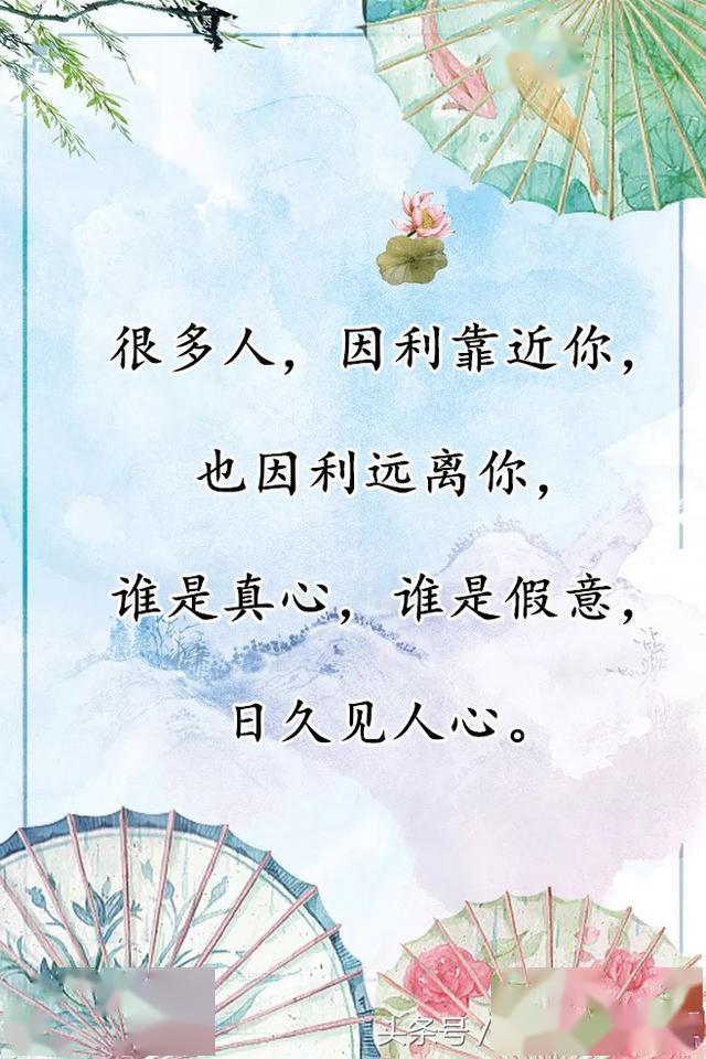 曲谱最贵是健康_钢琴简单曲谱(2)