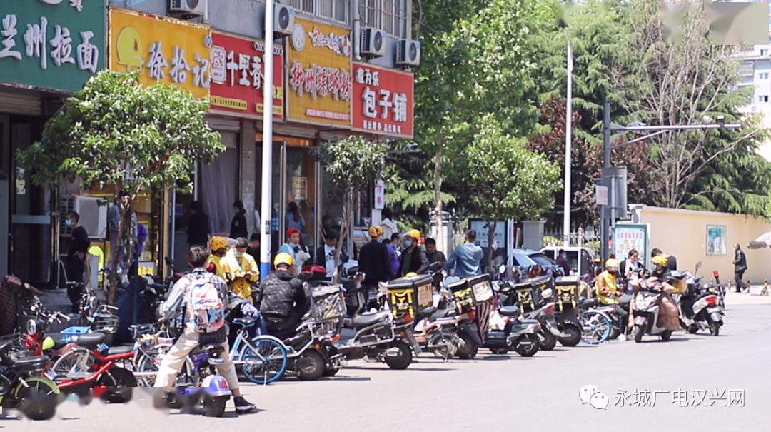 河南永城多少人口_河南永城陈官庄