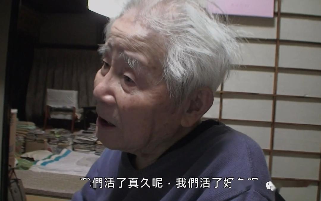 日本导演记录下母亲痴呆变老全过程，几十万观众被虐到流泪