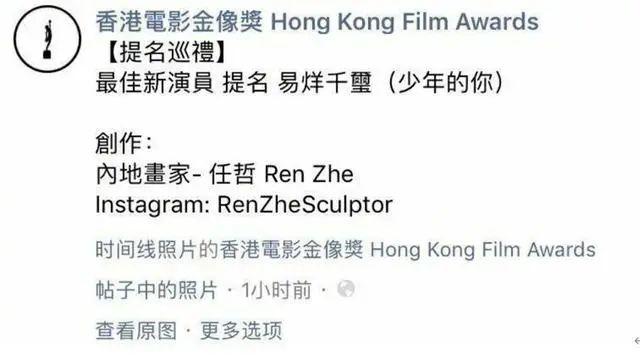 很的四字词 9c0f1cc3d2134a3399c14c9bcdfea31c.jpeg