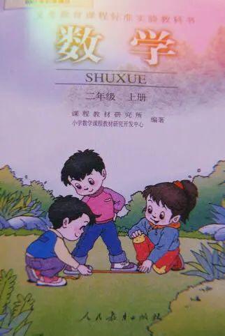 留组什么成语_子鼠可以组什么成语