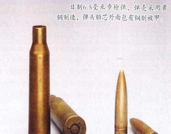 我们都知道子弹是由弹头,弹壳,发射药和底火构成.