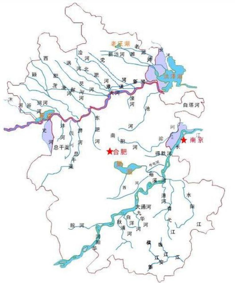 由于地理位置的差异,淮河和长江把安徽分成皖北,皖中和皖南.