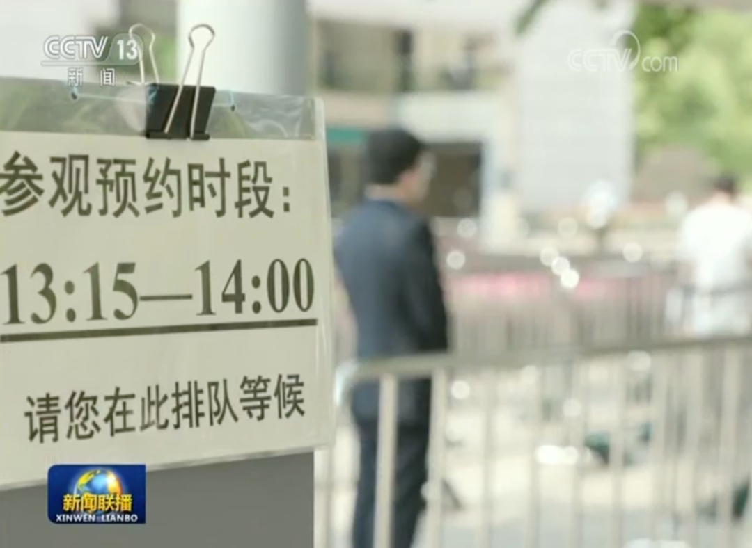 5月2日全国接待国内游客超3千万，实现旅游收入约128亿