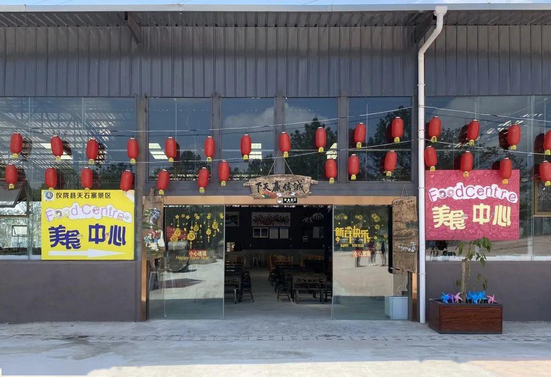 仪陇县多少人口_仪陇县金城镇图片(2)
