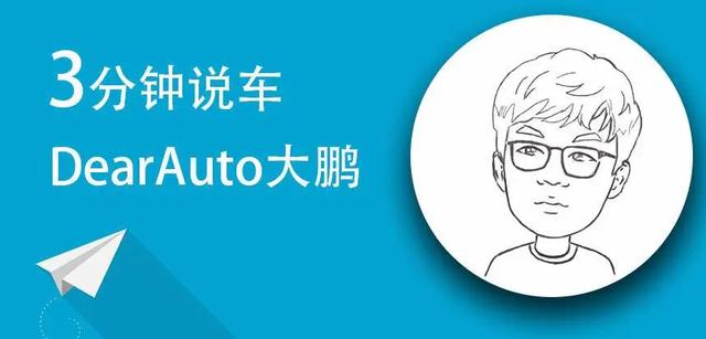 「家长」请家长不要把孩子一个人留车内6岁男童玩电动车窗被卡身亡