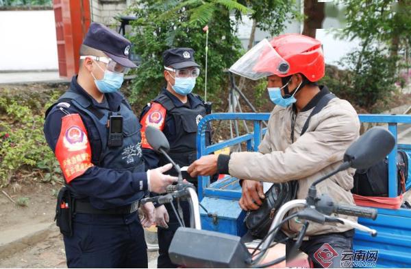 民警防疫短剧台词，守护家园，共克时艰，民警防疫短剧，守护家园，共克时艰的台词与行动
