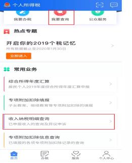 微头条收益推荐量 a87646146d214507ac9b38cc8df54a2f.jpeg