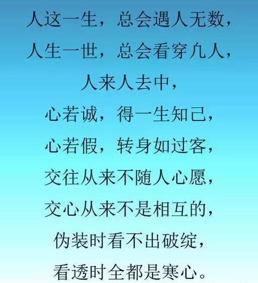 雁南渡箫曲谱_神话箫曲g调曲谱