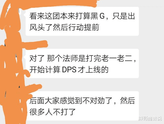 怀旧无畏人口_怀旧图片