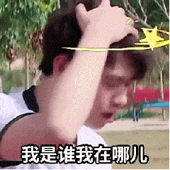 忘带作业了，怎么用英语向老师解释？