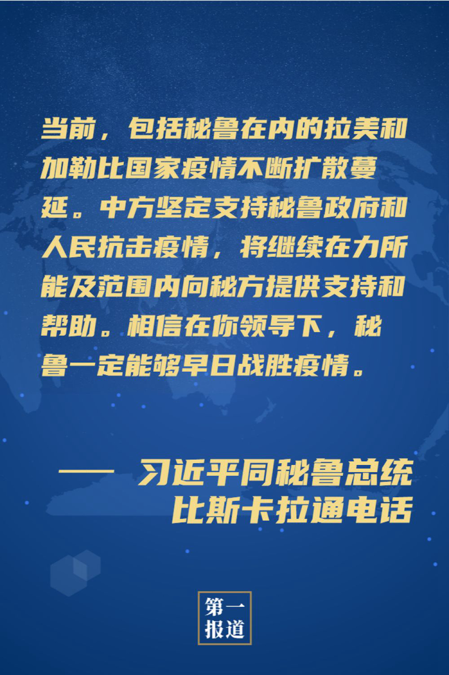 国外自己干家务算GDP_美国的经济出现史诗级衰退后,我国与美国的GDP还有多少差距(3)