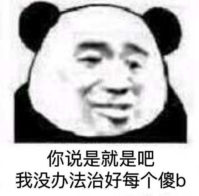 b36721c0d70e4187a21a8d45e8aca2bc.jpeg