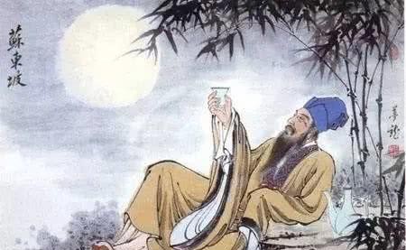 苏轼什么时候写诗的 b424ac689447404abfded13883214911.jpeg