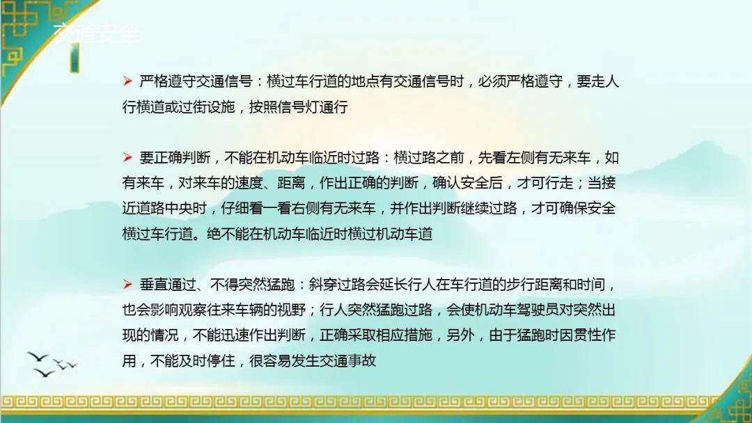 b50b514cc86b4e4585a5a8741ada5d21.jpeg