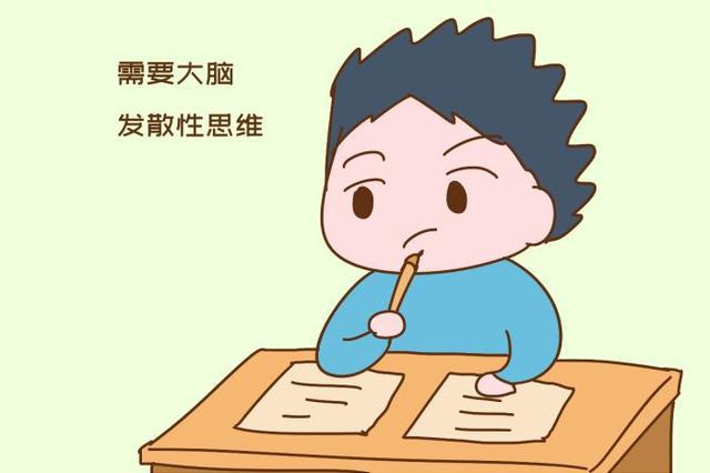 数学作业考验"基础",更需要大脑发散性思维,也要真"懂"