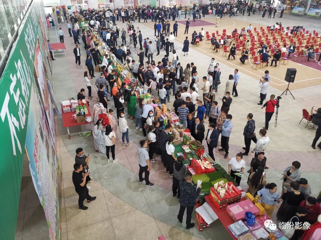 聚 焦 ▎市长来了!昨天,临汾17个县市区同步启动这个盛大活动!