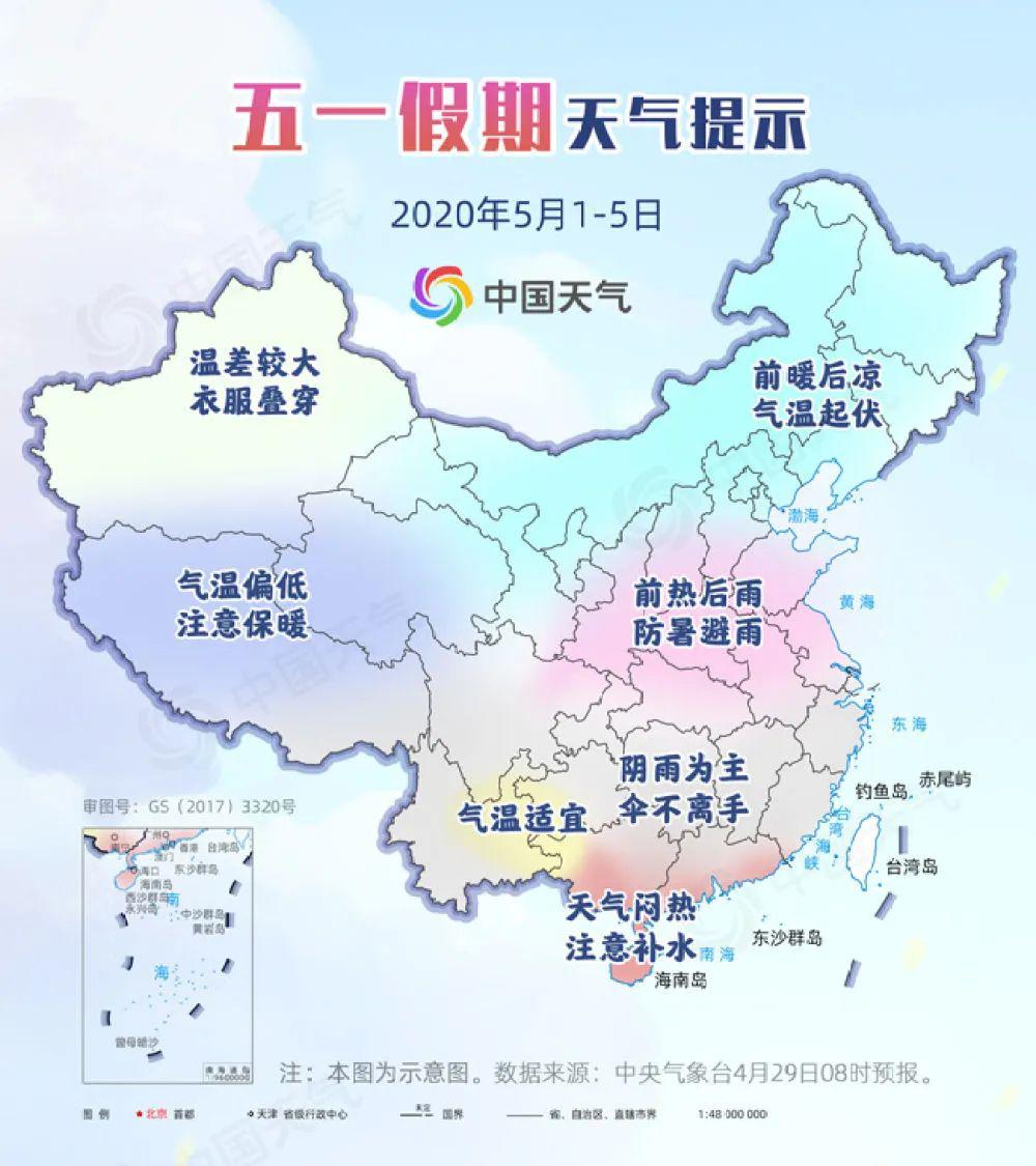 漳州十四五gdp预计_漳州十四五规划图(3)