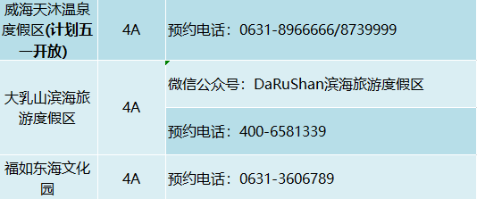 b979e2f6caea43058f8d46a895e1224e.png
