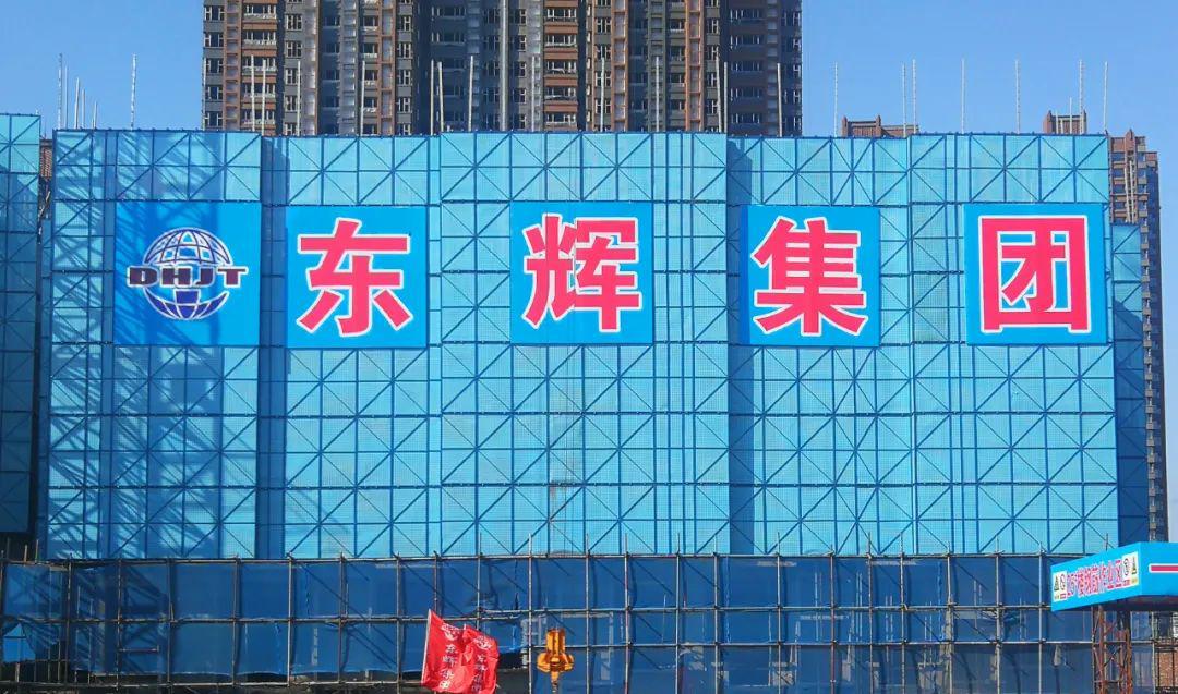 安全文明标准化亮点展示,2020年做工程的样板!