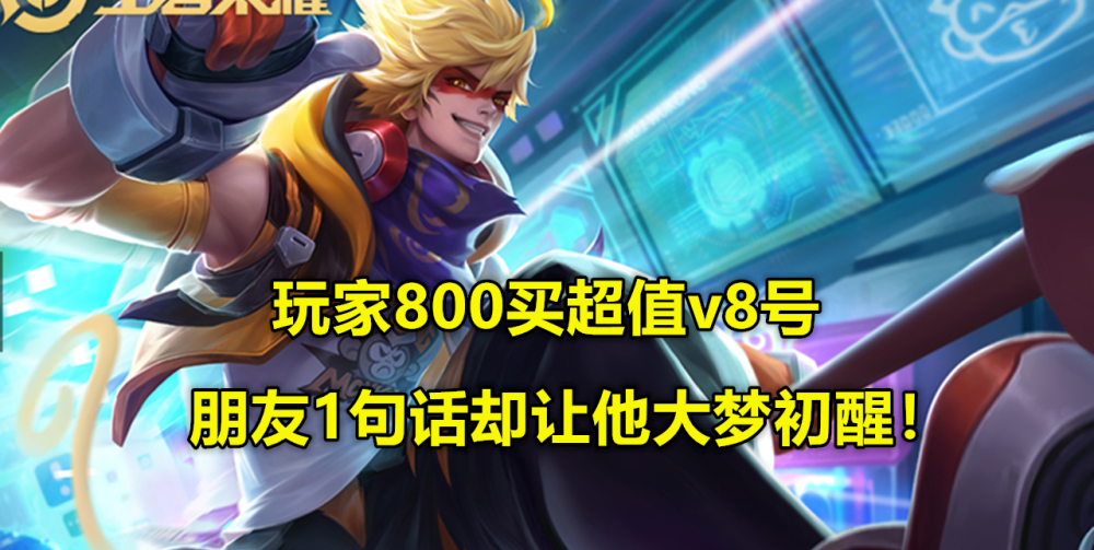 bc81af358d8f409cba942d2386f5980f.png