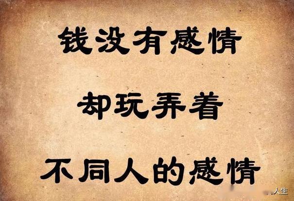 决什么如流成语_成语故事图片(3)