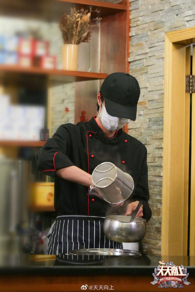 天天向上猜一成语_一图一成语猜答案大全(3)