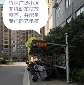 官柳小区人口_小区人口图片