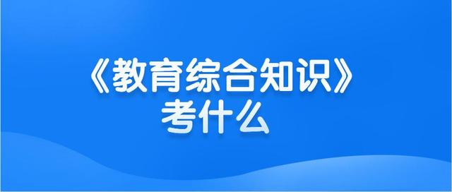 开阳招聘_2020年05月10日招聘信息,各位小主请查收