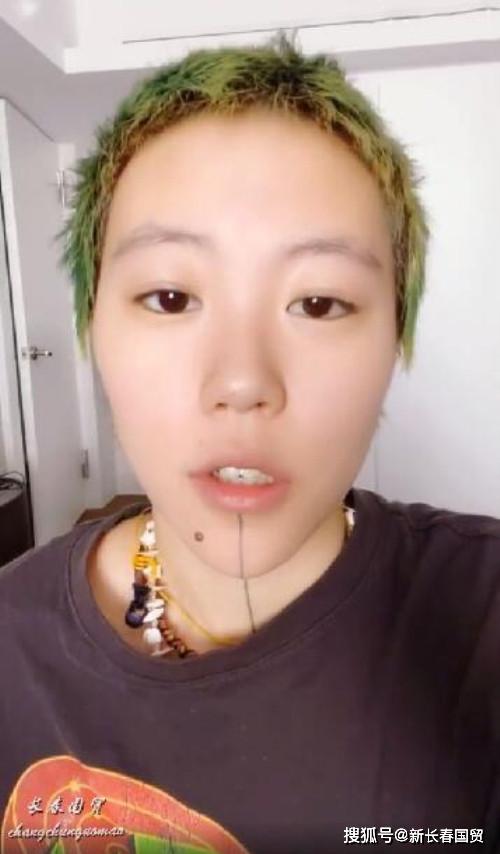 如何让自己的眼神清澈 c357e4429378425cae7be847e7884129.jpeg