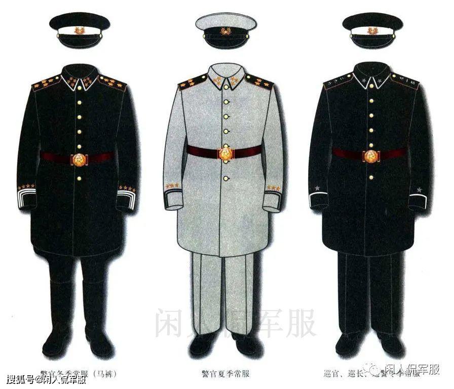 中华民国第一套警服——1913年-1918年民国警服bsport体育(图3)