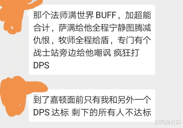 怀旧无畏人口_怀旧图片