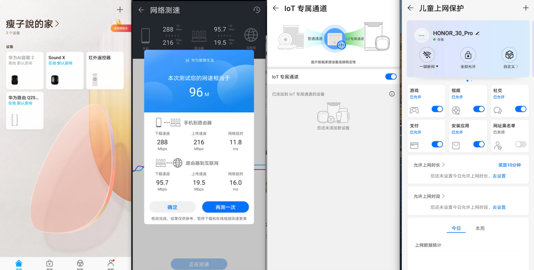 c754cb95020f488db9a2e1decb51be48.png