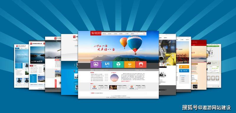 网站开发建设 c9f2ad8eac0f4303987aad57c07592e4.jpeg