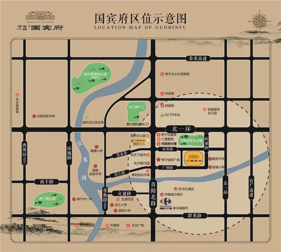 常宁市人口_常宁市地图(2)