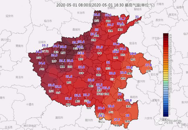 郑州gdp和重庆哪个好_北京 广州 重庆 武汉 郑州 西安等9个国家中心城市上半年GDP对比(3)