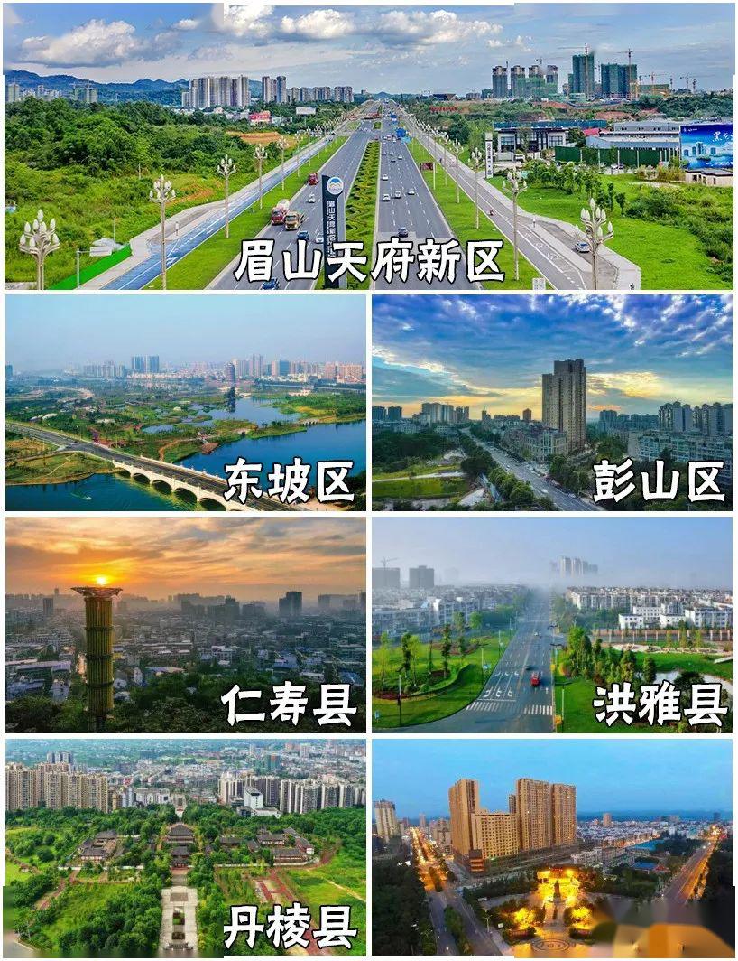 洪雅的人口_洪雅地图(3)