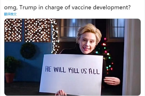 “消毒剂杀病毒”之后 特朗普又想干件大事