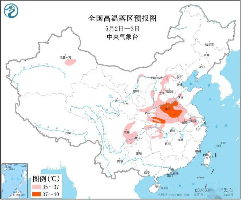 日本2020gdp疫情_疫情期间gdp变化图(3)