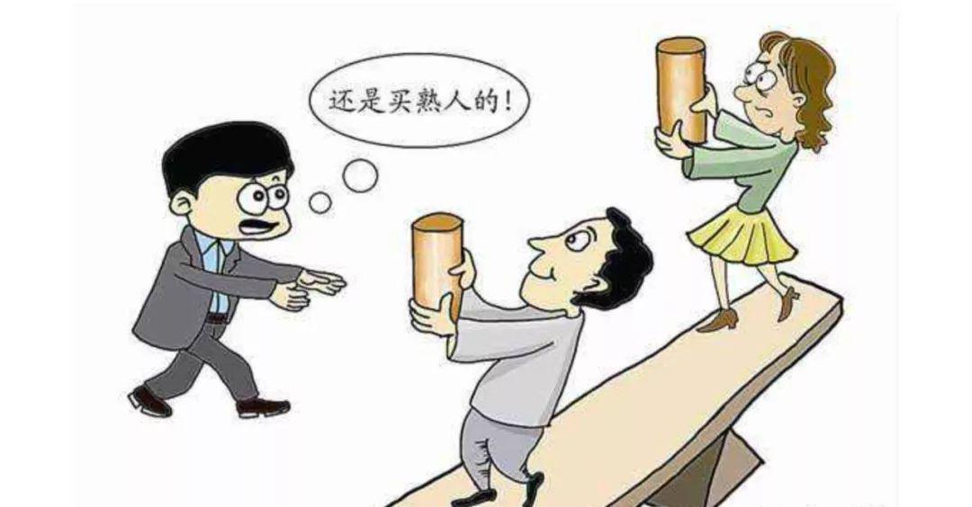 为什么熟人都不买你的肥?