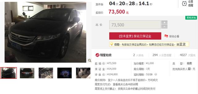 2020年上半年各城市g_半年各省疫情人数(3)