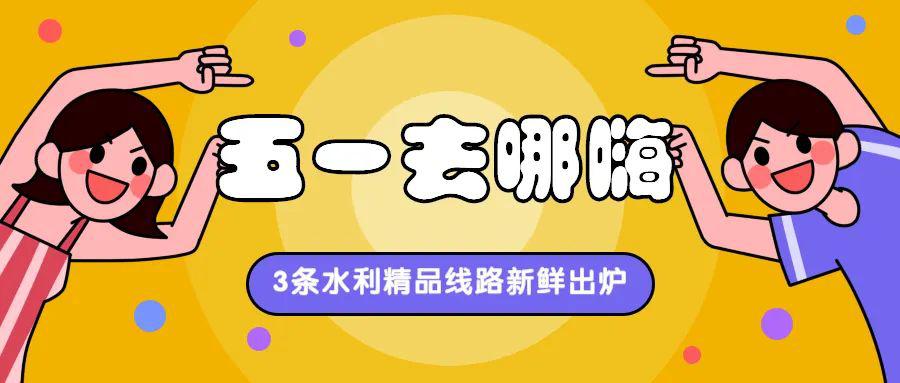 d658ef3ab0cf4fe09195c3e7ff66c103.jpeg