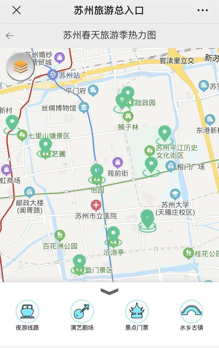 "春天苏州旅游季热力图"