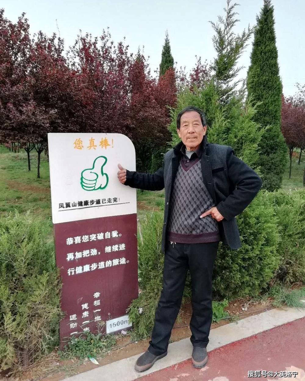 洛宁县城古迹祖师阁(图4)