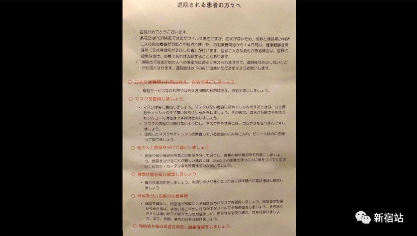 啥时候才能出院呢 d6c90b543dff4f208a07c6d964c06756.png